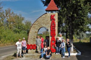 Клевань